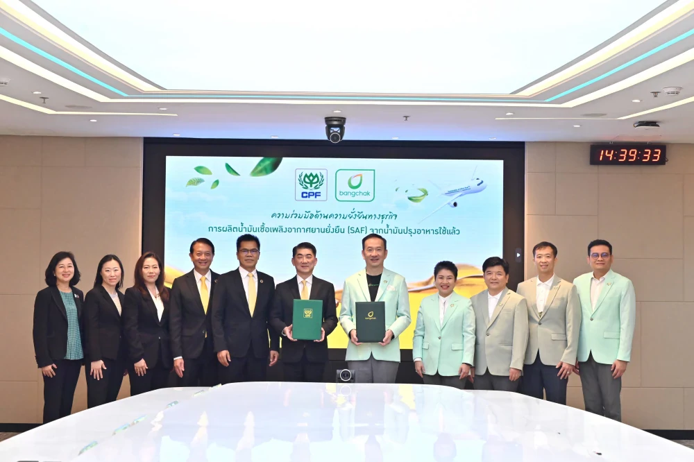 Bangchak and CPF Join Forces to Power the Future Transforming Used Cooking Oil into Sustainable Aviation Fuel (SAF)